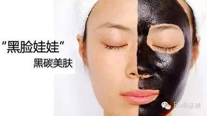 黑脸娃娃真的可以美白吗？深度解析其效果与原理