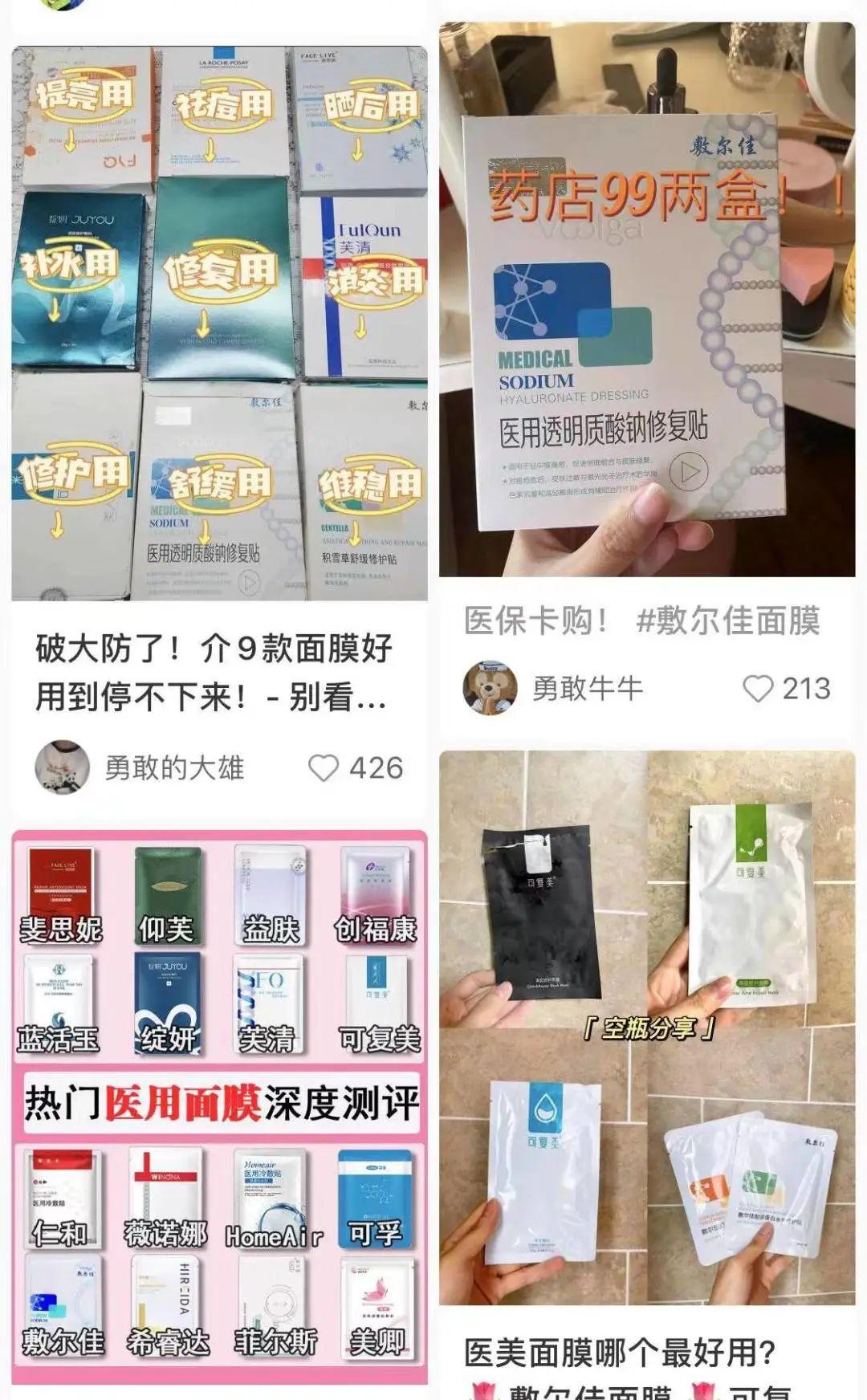 祛斑价位，了解祛斑成本与选择合适方法的重要性