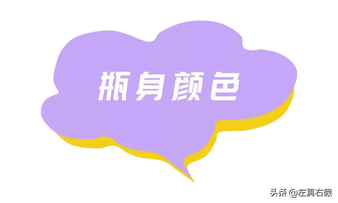 镭射美白，探索现代美白科技的新境界