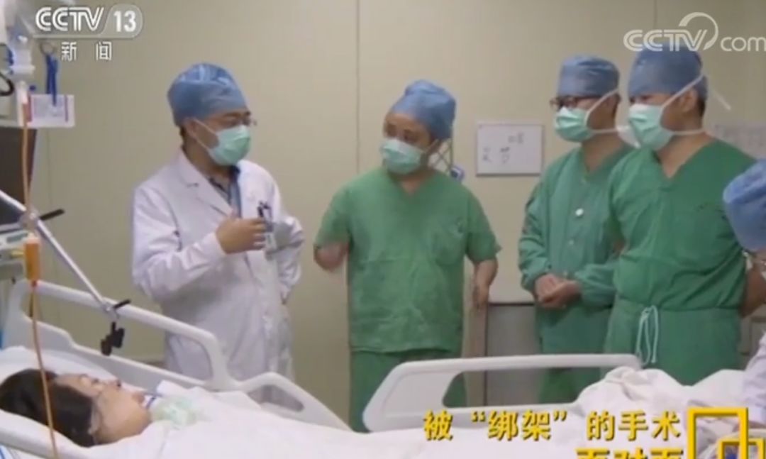 假体，现代医学的奇迹与生活的改变者