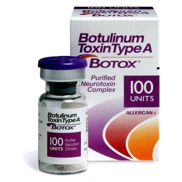 Botox瘦脸，探索现代美容的新境界