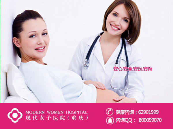 妇科整形，现代女性关注的新焦点