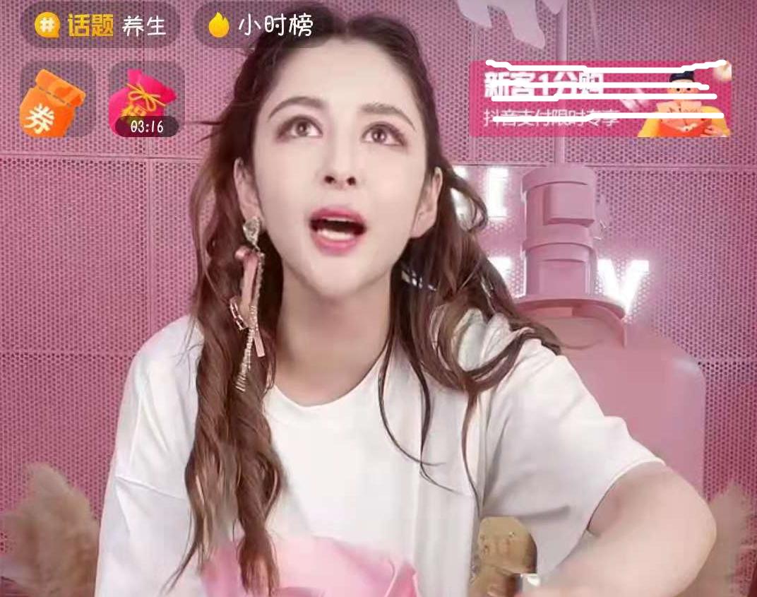 李心艾整容，探索与自我重塑的艺术之旅