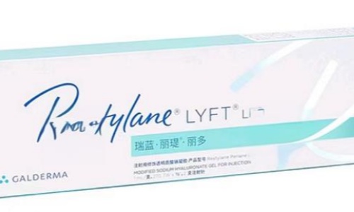 玻尿酸瑞兰，美丽秘密的守护者