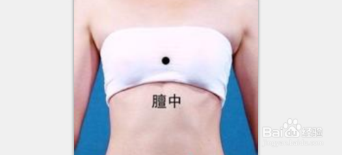 副乳手术费用