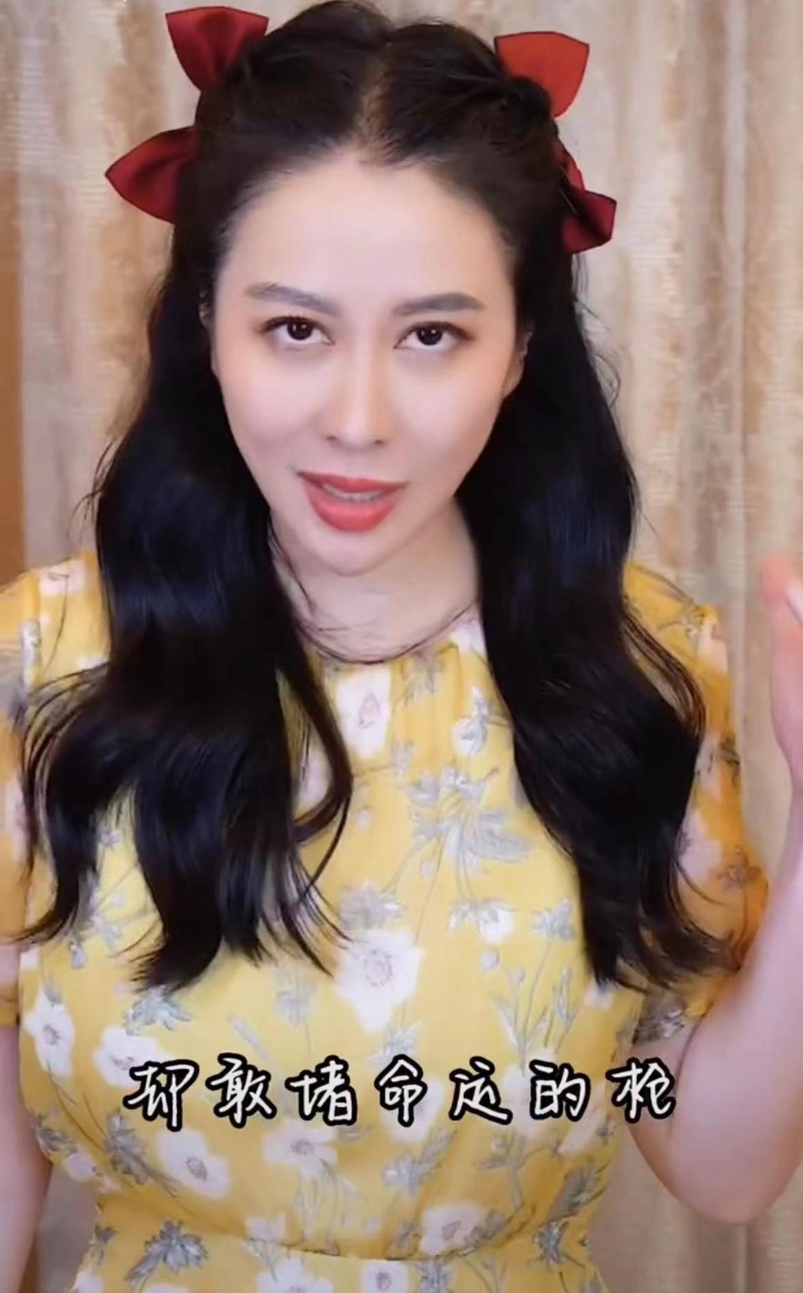李依晓整容真相揭秘，坦然承认，勇敢前行