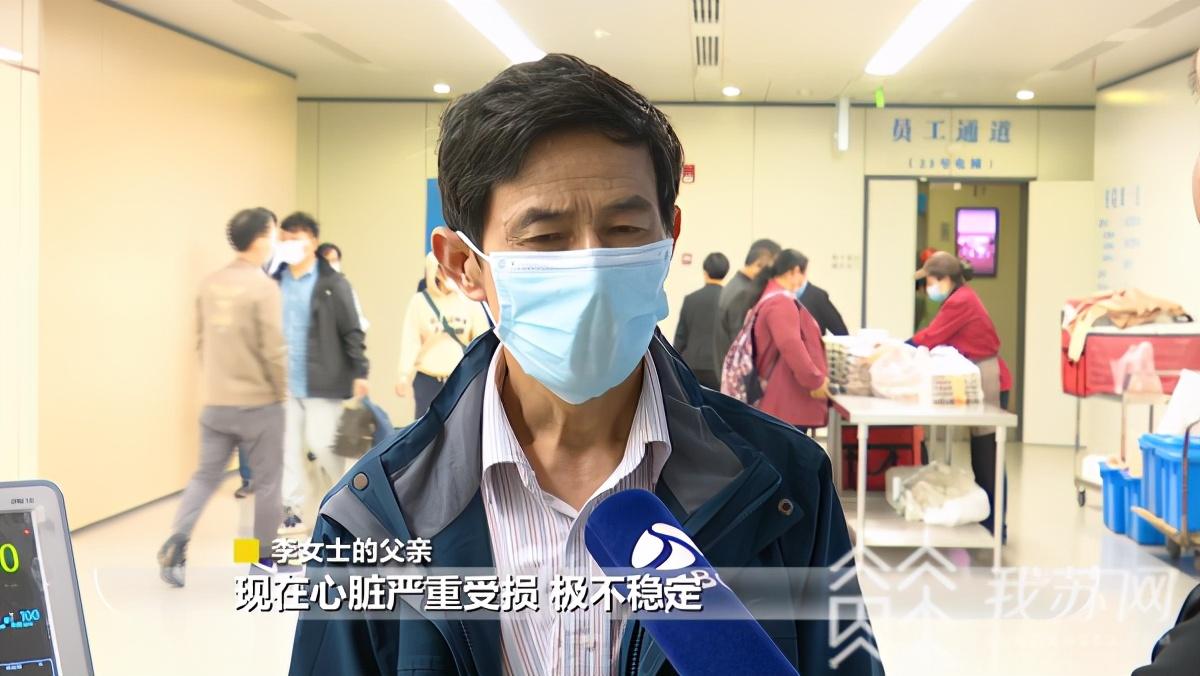 脸部整形手术费用详解，多少钱？