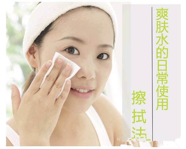 美白针，美白肌肤的新选择