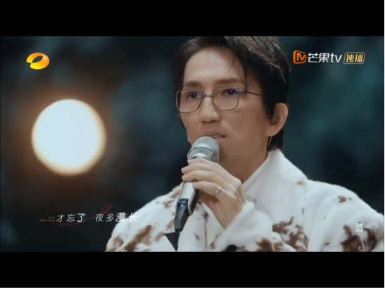 杨宗纬整容，探索音乐才子形象转变的背后