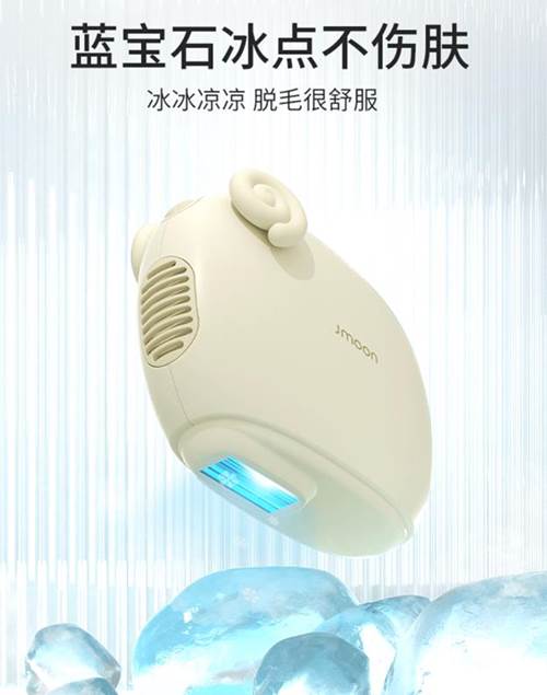 绝缘微针脱毛仪，革新脱毛技术的领先之选