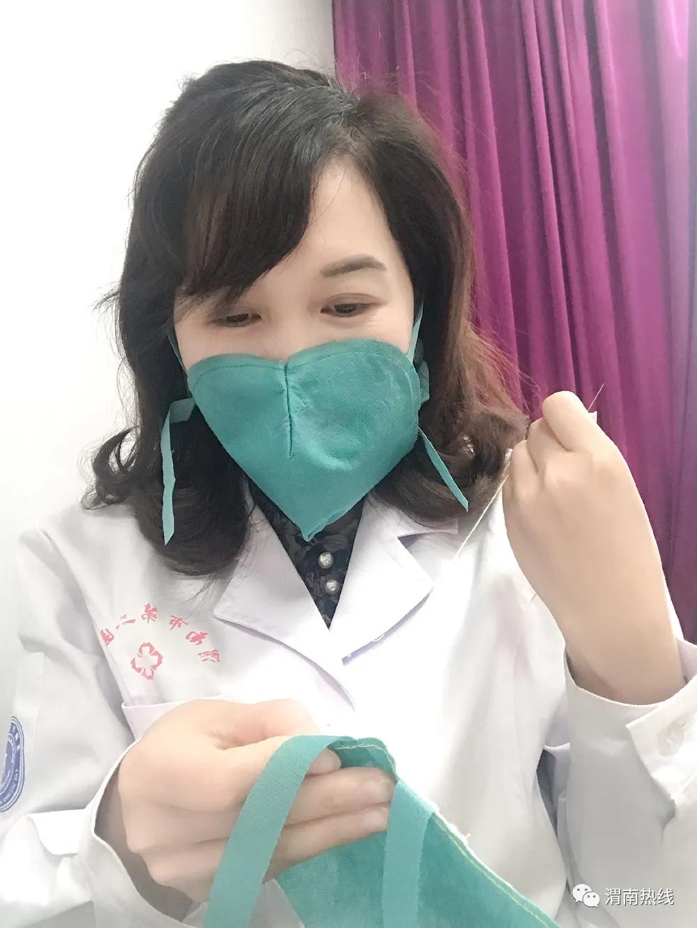 学习美容，探索美的无限可能