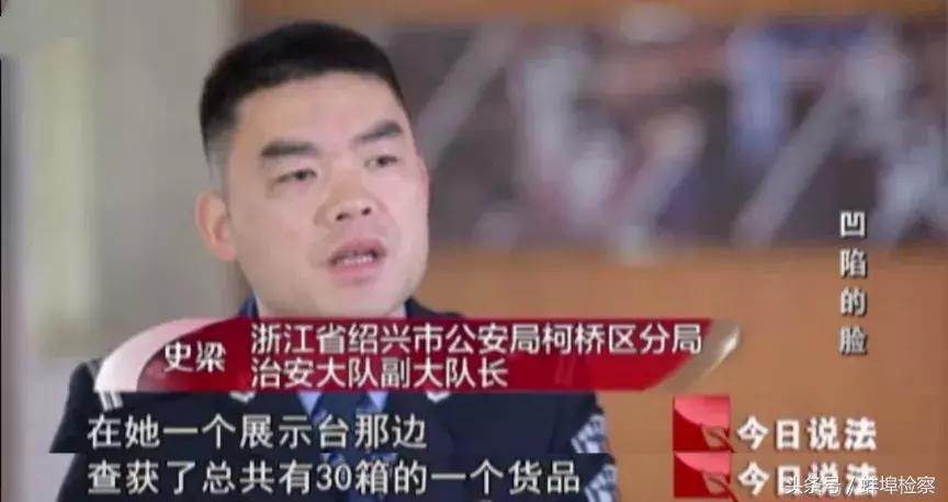 瘦脸针，真的有效吗？探寻其背后的真相