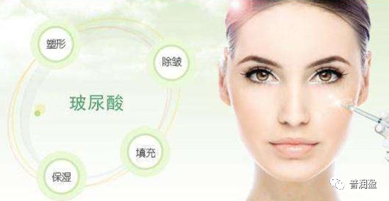 注射玻尿酸除皱的效果，重塑青春容颜的神奇力量