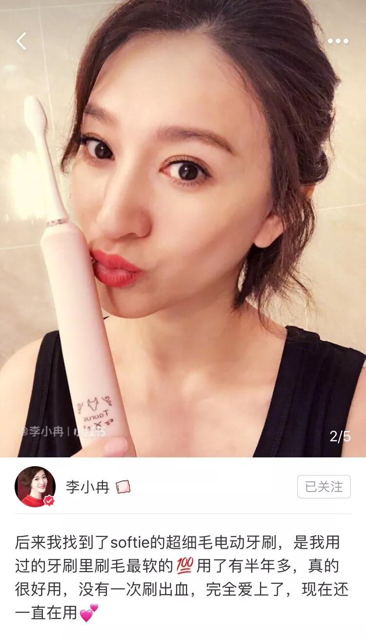 美白牙齿的秘诀与策略，打造灿烂笑容的关键