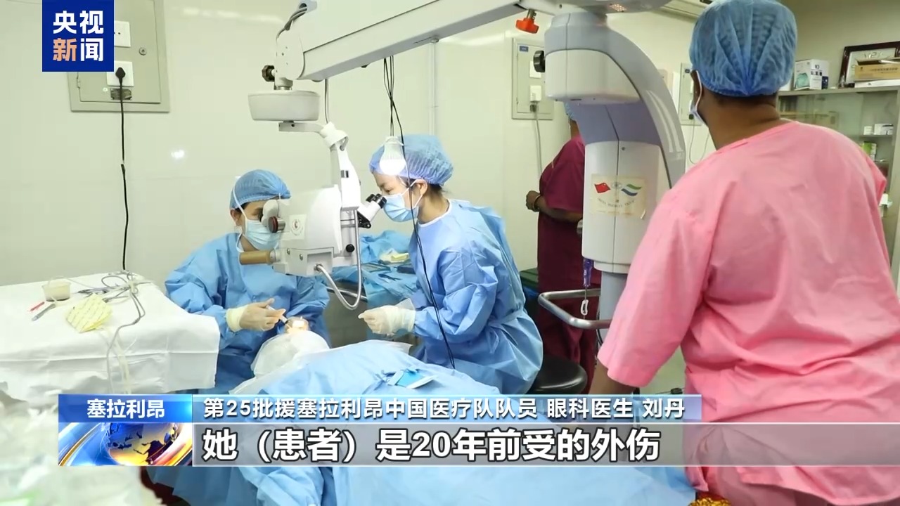 探索现代美容新领域，E光美容仪的奥秘与应用
