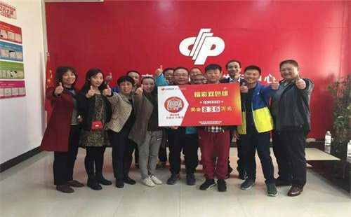 双色球第49期开奖结果揭晓，幸运儿或将诞生