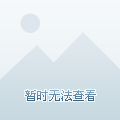 排列组合计算公式的深度解析
