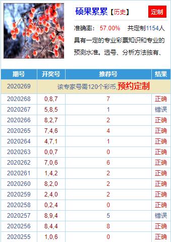 第883页