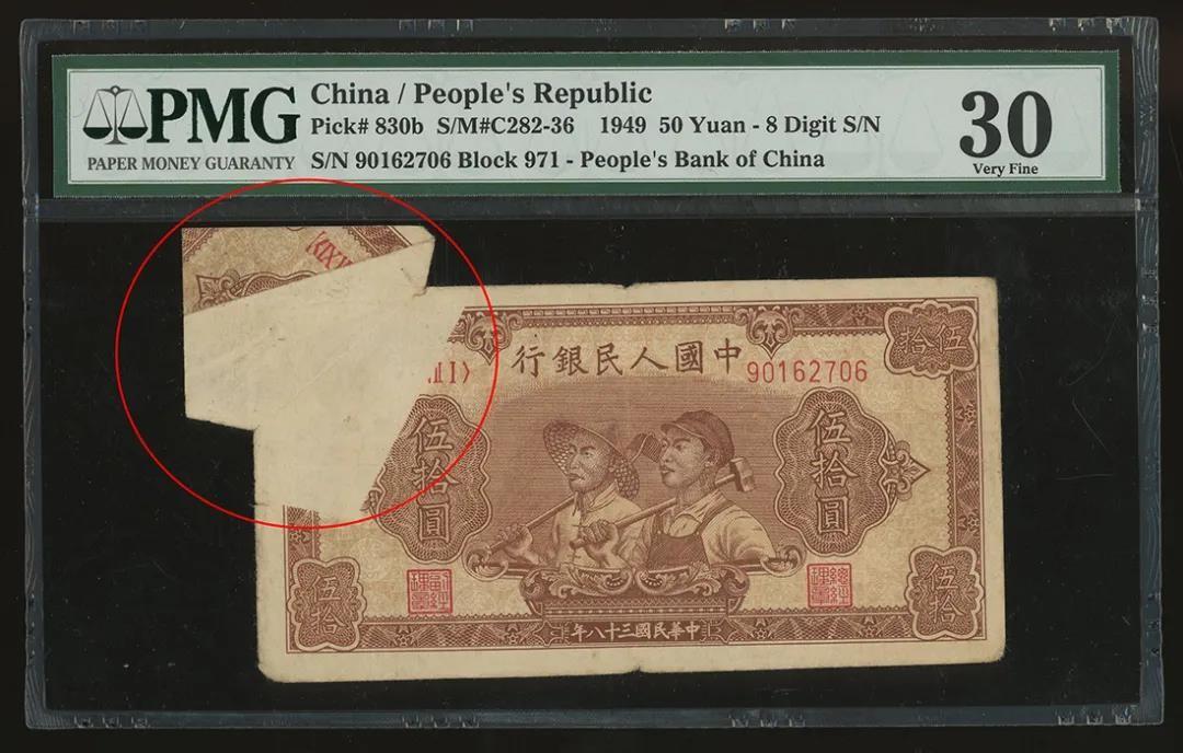 揭秘双色球，2013年最后一期开奖结果揭晓