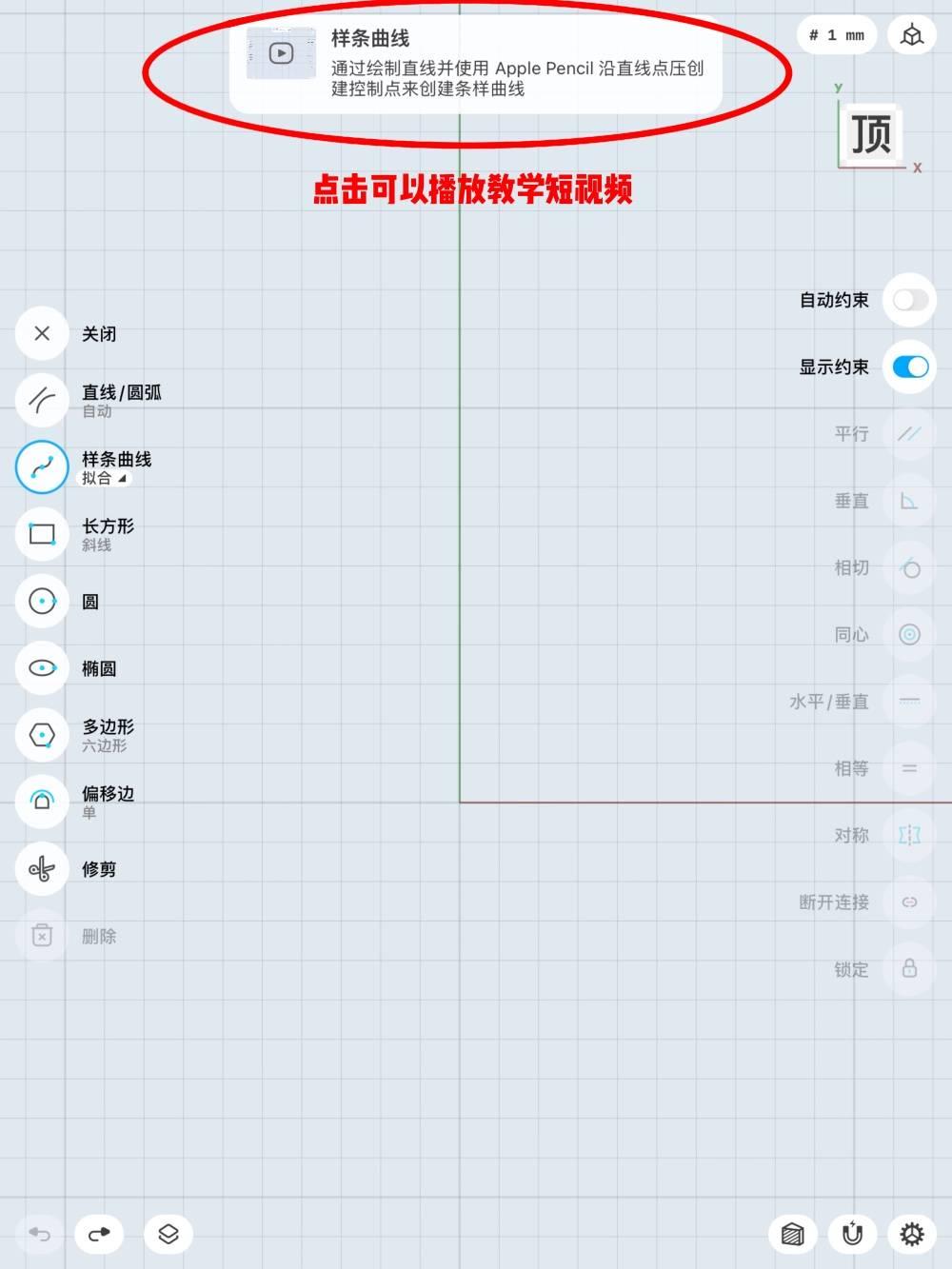 探索丹东布衣图的3D魅力