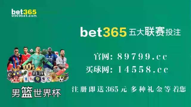乐彩3D论坛，探索17500首页手机版的魅力