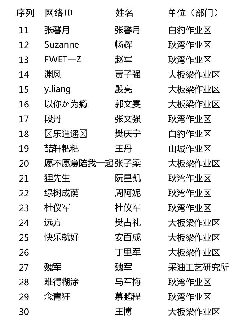 江苏省七位数开奖号码的神秘面纱