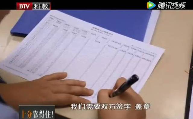 探寻下期可能中奖的号码——揭秘彩票背后的秘密