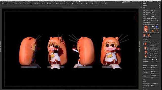 探索免费中文版3D建模软件的世界