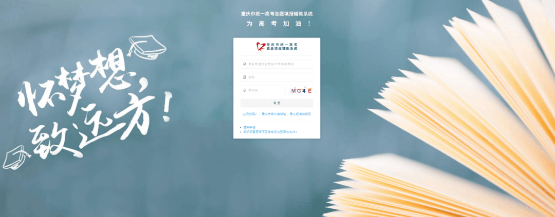 第870页
