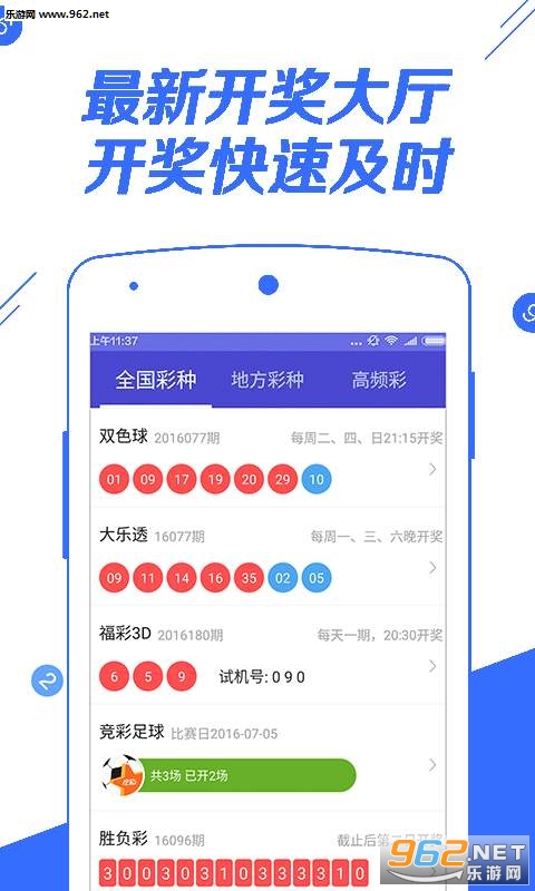 彩票导师带赚钱一对一网站，揭秘彩票投资的秘密武器