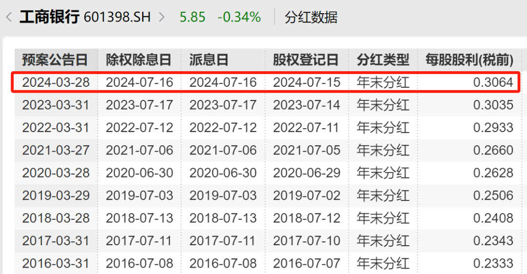 揭秘最新33选7开奖结果，幸运与概率的交织