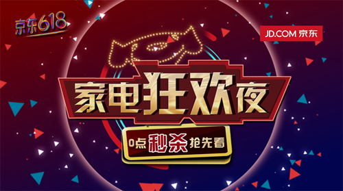 今晚排列五现场开奖直播盛宴，期待与激动的交汇点