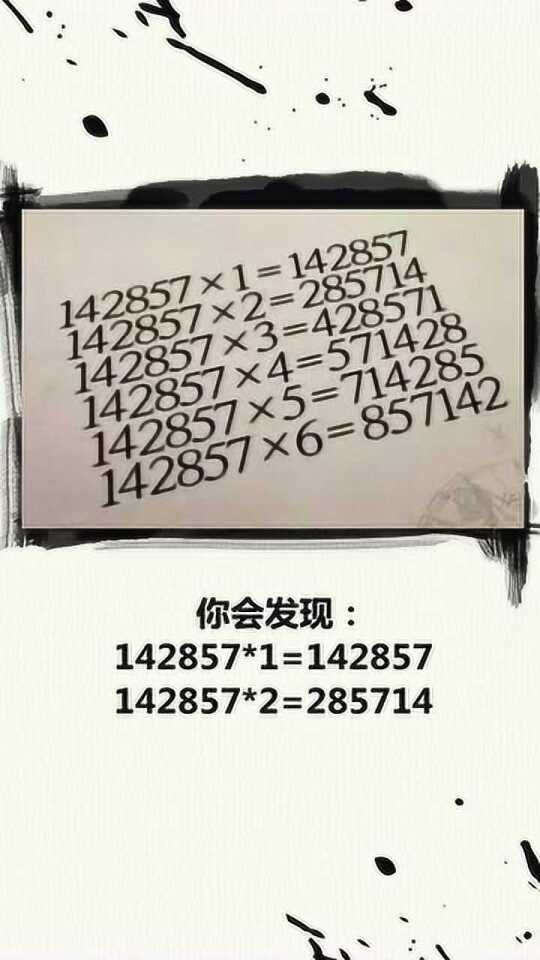 探索神秘的数字世界，3D天宇一句定三码的魅力与奥秘