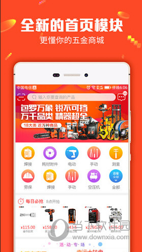 揭秘管家婆三肖三肖必中之道