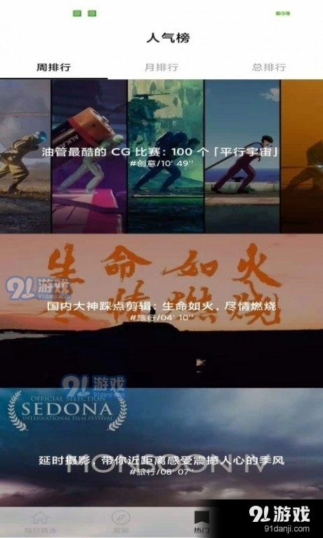 揭秘香港现场直播开奖记录，一场精彩的视觉盛宴（XXXX年回顾）