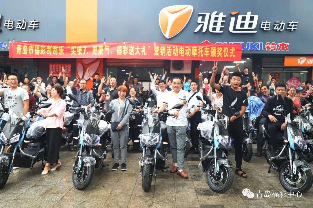 双色球中彩与彩民村的旧版故事