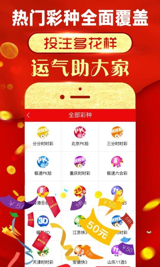 第854页