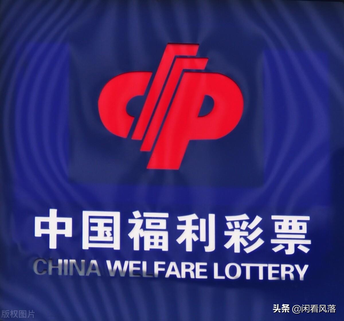 双色球开奖盛典，解析2022年1月9日的幸运数字组合