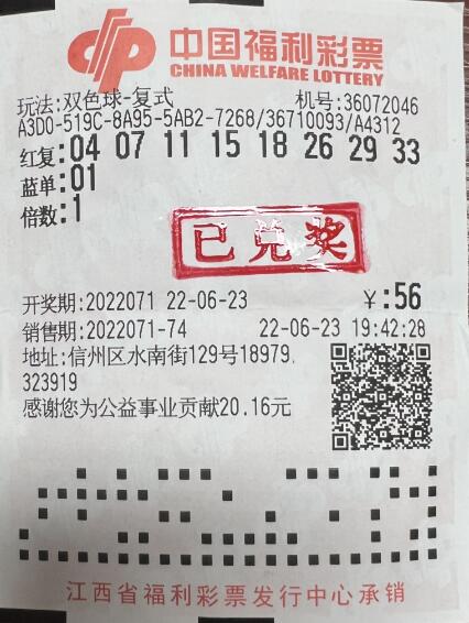 第851页