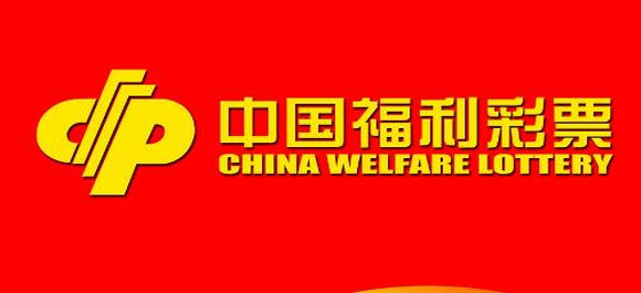 福彩论坛乐彩网，探索彩票世界的乐园