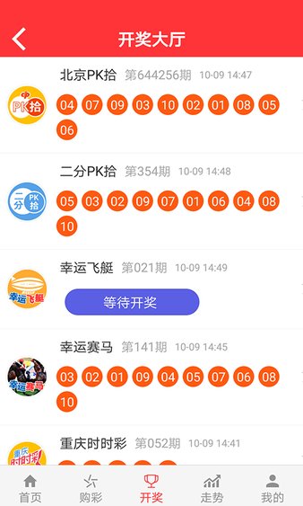 90比分网，足球比分即时更新，尽在掌握
