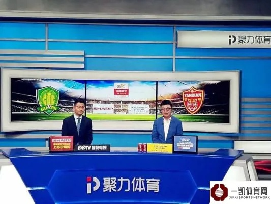 央视体育5直播在线观看，体育盛宴的实时共享