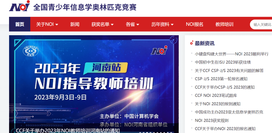 赶集网发布信息免费的魅力与优势