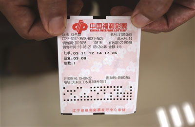 双色球大奖揭秘，26注一等奖的荣耀时刻