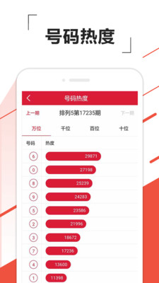 第845页