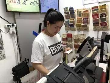 第839页