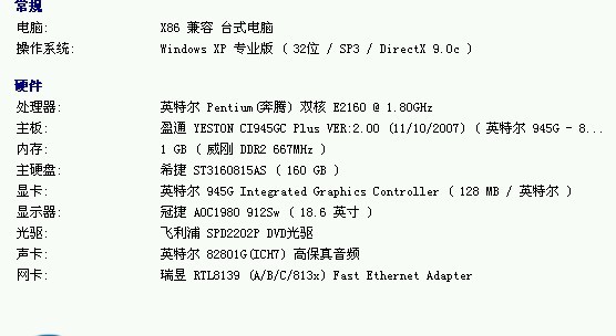 探索数字之谜，3D真实谎言字谜与十追加和值的世界