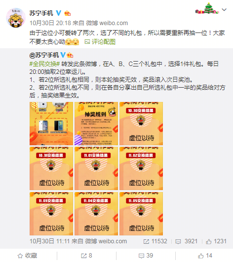 第835页