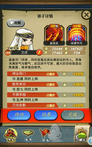 揭秘848484王中王开奖现场，开奖结果的震撼时刻