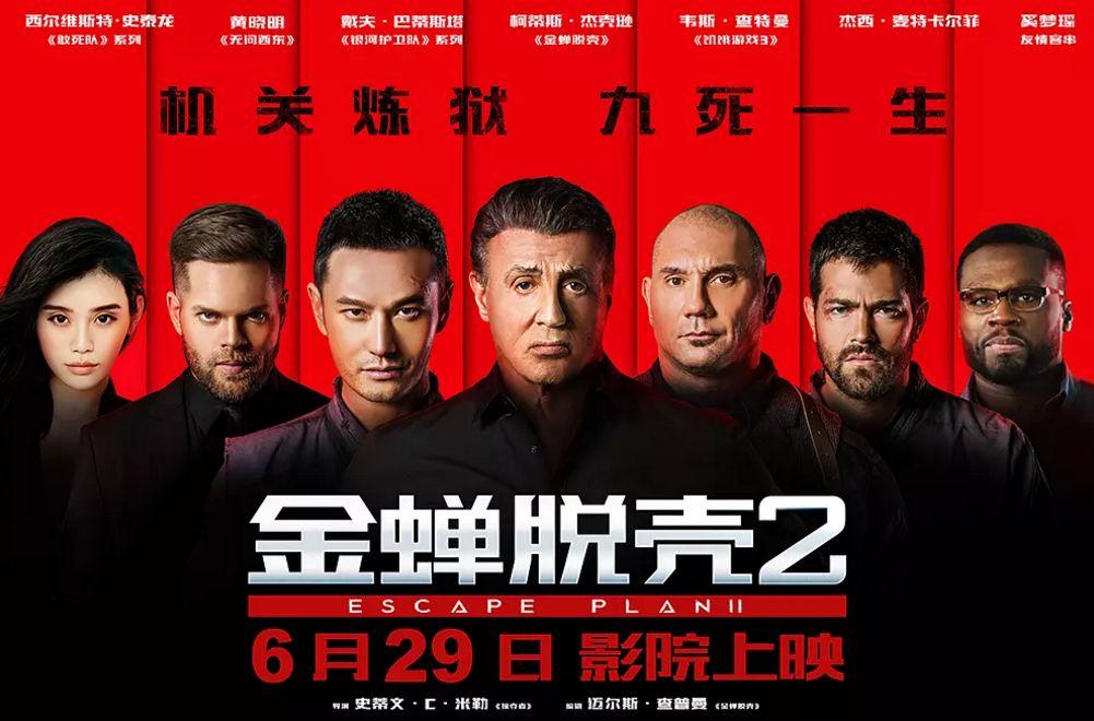 体彩开奖结果及中奖规则解析